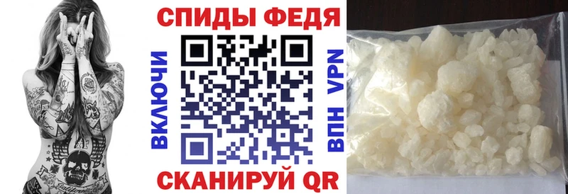 Amphetamine VHQ  Усть-Лабинск 