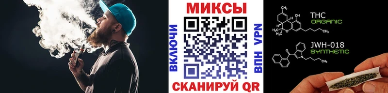 Бутират буратино  ссылка на мегу ONION  Усть-Лабинск 