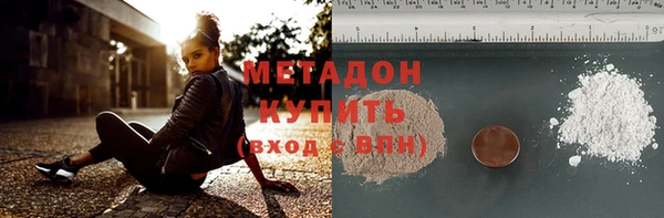 амф Кинешма