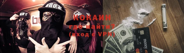 спиды Киреевск