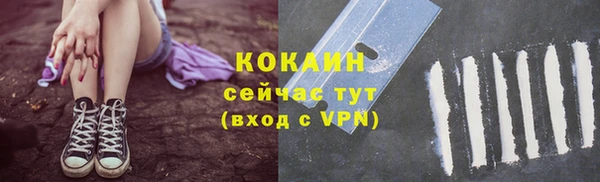 твердый Киренск