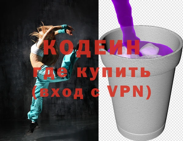спиды Киреевск