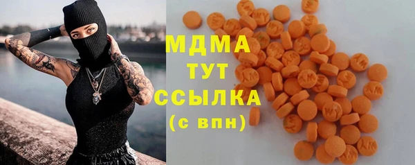 спиды Киреевск