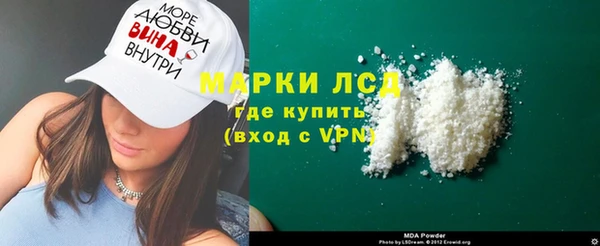 спиды Киреевск