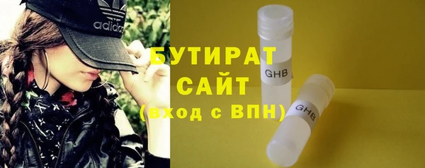 амф Кинешма