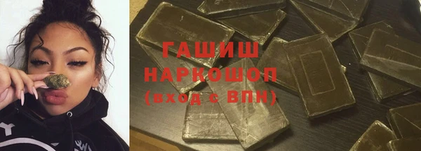 твердый Киренск