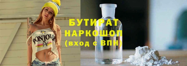 твердый Киренск
