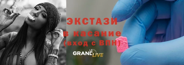 спиды Киреевск