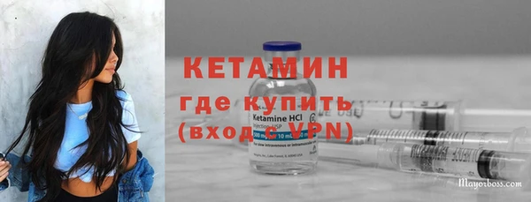 mix Касимов