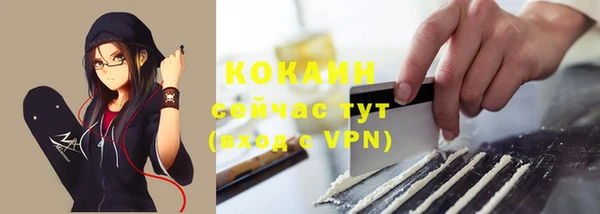 спиды Киреевск