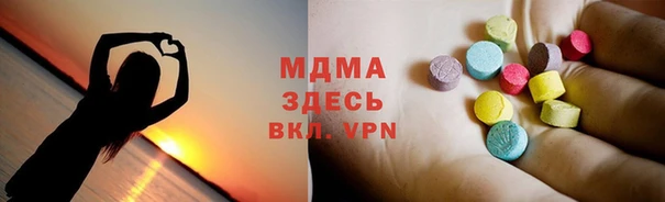 спиды Киреевск