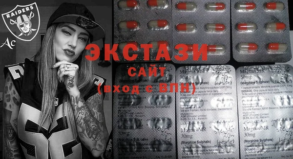 амф Кинешма