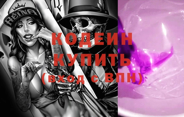 твердый Киренск