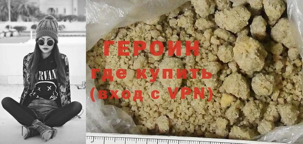твердый Киренск