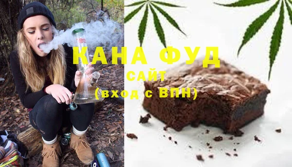 твердый Киренск