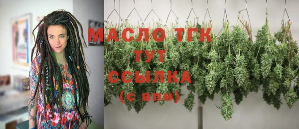 твердый Киренск
