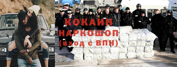 спиды Киреевск