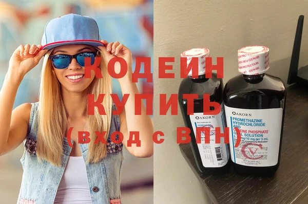 спиды Киреевск