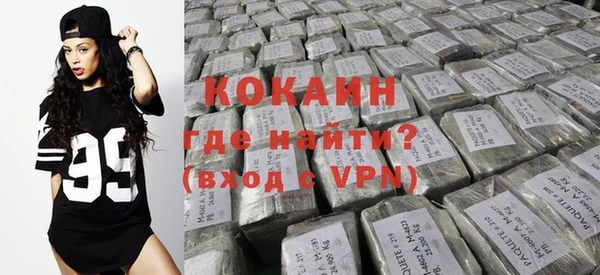 твердый Киренск