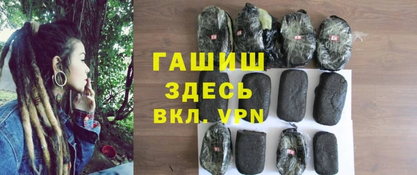 спиды Киреевск
