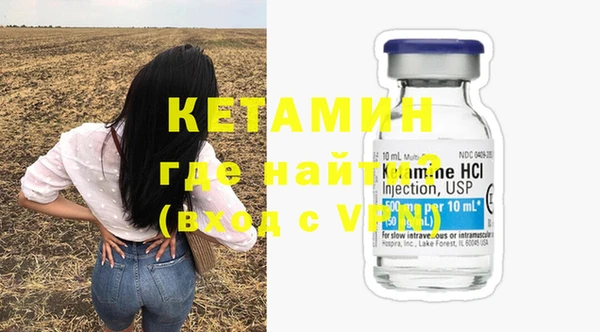 спиды Киреевск