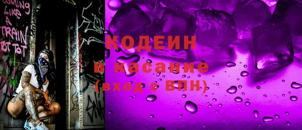 твердый Киренск