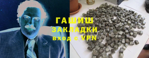 спиды Киреевск