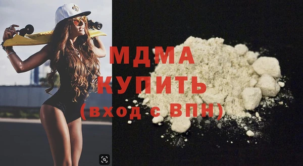 винт Карталы