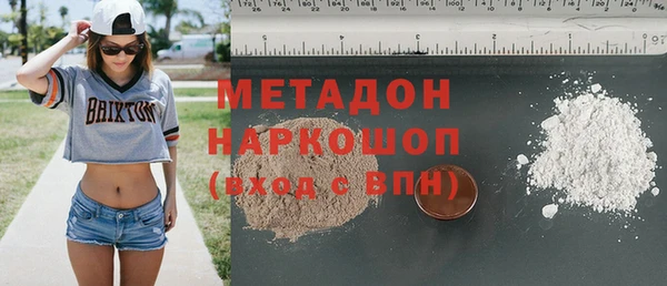 спиды Киреевск