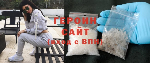 спиды Киреевск