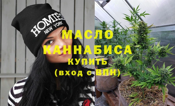 твердый Киренск