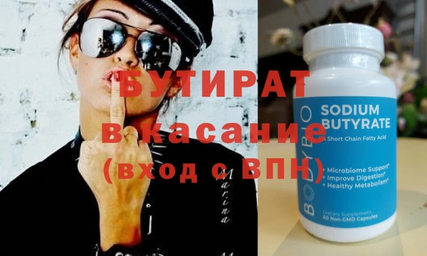амф Кинешма