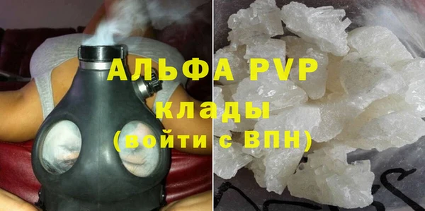 твердый Киренск