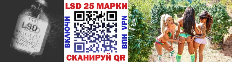 Лсд 25 экстази ecstasy  что такое наркотик  Усть-Лабинск 