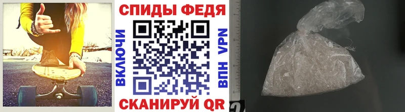 МЕГА как войти  Усть-Лабинск  Первитин Декстрометамфетамин 99.9% 