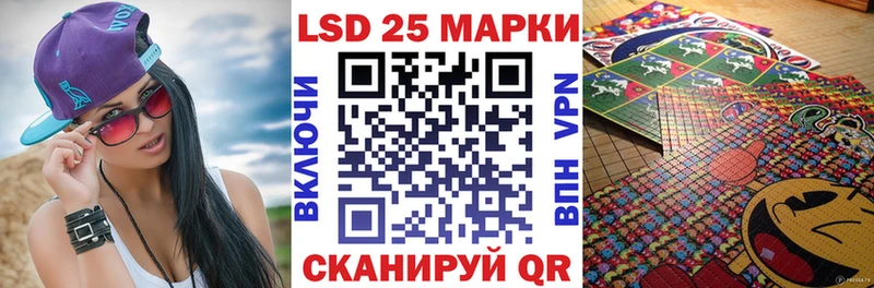 блэк спрут ссылки  мориарти наркотические препараты  Марки N-bome 1,8мг  Усть-Лабинск 